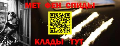 mix Ипатово