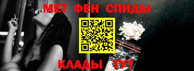 mix Ипатово