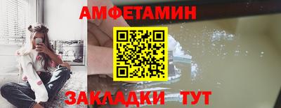 прущий лед Изобильный