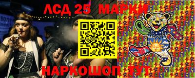 твердый Ирбит