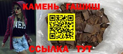 метадон Балаково