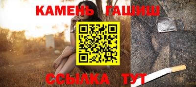 прущий лед Изобильный