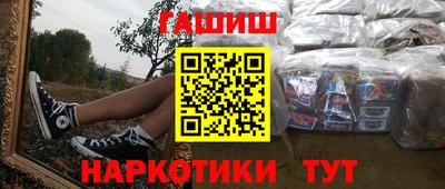 mix Ипатово