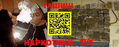 mix Ипатово