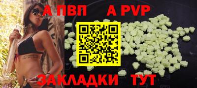 mix Ипатово