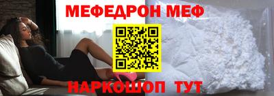 твердый Ирбит