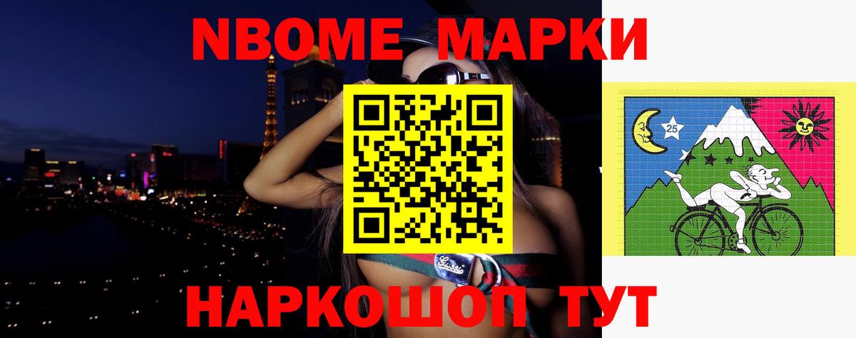 Севастополь  ЛСД экстази  Вход с VPN  ЛСД экстази ecstasy 